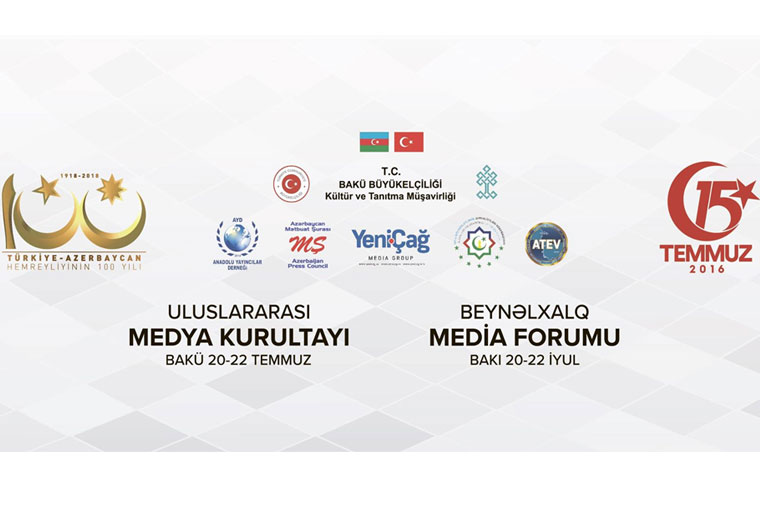 Azərbaycanda Beynəlxalq Media Forumu keçiriləcək
