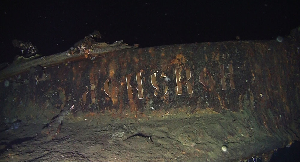 Əsrin kəşfi: İçində 130 milyard dollarlıq qızıl olan rus gəmisi tapıldı