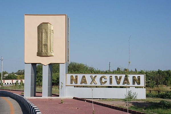 Naxçıvan əhalisinin sayı açıqlanıb