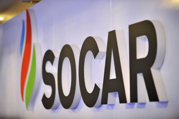 SOCAR-ın iki qurumu birləşdi