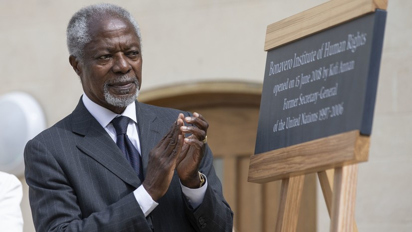 Kofi Annan öldü