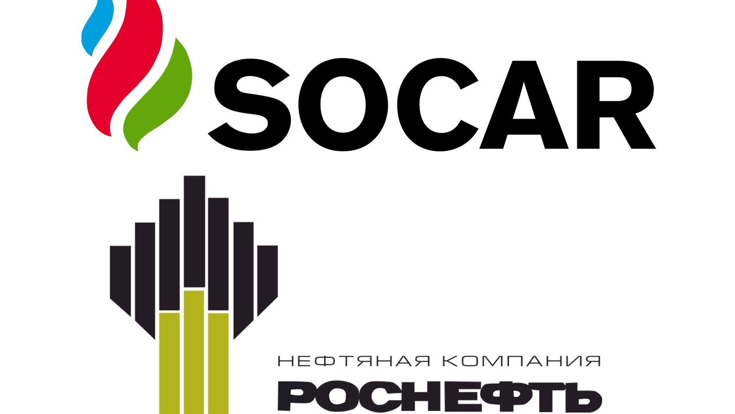 SOCAR və Rosneft arasında kontrakt imzalanıb