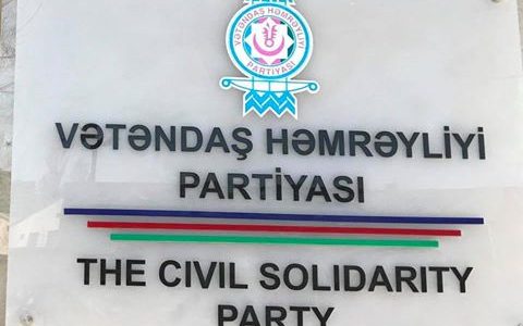Vətəndaş Həmrəyliyi Partiyasının 26 yaşı tamam olur