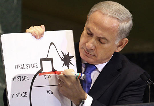 “İran bu obyektləri gizlədə bilməyəcək” – Netanyahu