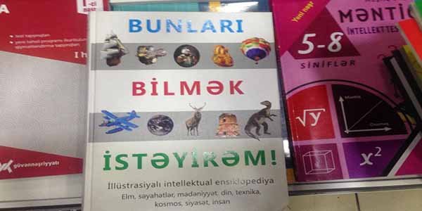Azərbaycan uşaq ensiklopediyasında ciddi səhv: Dünyada 7 materik var imiş…