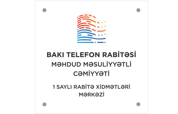 Telefon qovşaqlarının adları dəyişdirilib