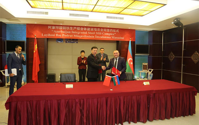 Çin Azərbaycana 1.17 milyard pul ayırır