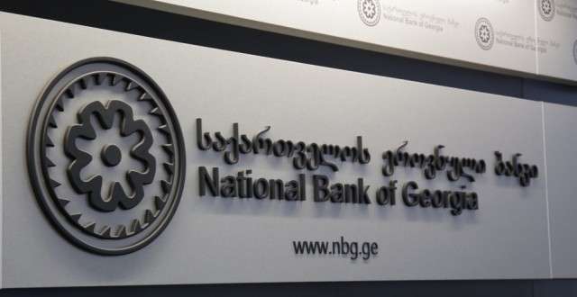 Gürcüstan Milli Bankı ABB-nin ləğvi prosesinin başa çatdığını elan edib
