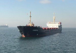Türkiyə sahillərindən keçən gəminin rusiyalı kapitanı ölü tapıldı