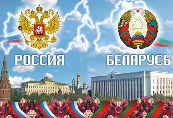 “Bloomberg” gizli planı açıqladı: Rusiya Belarusu özünə birləşdirir