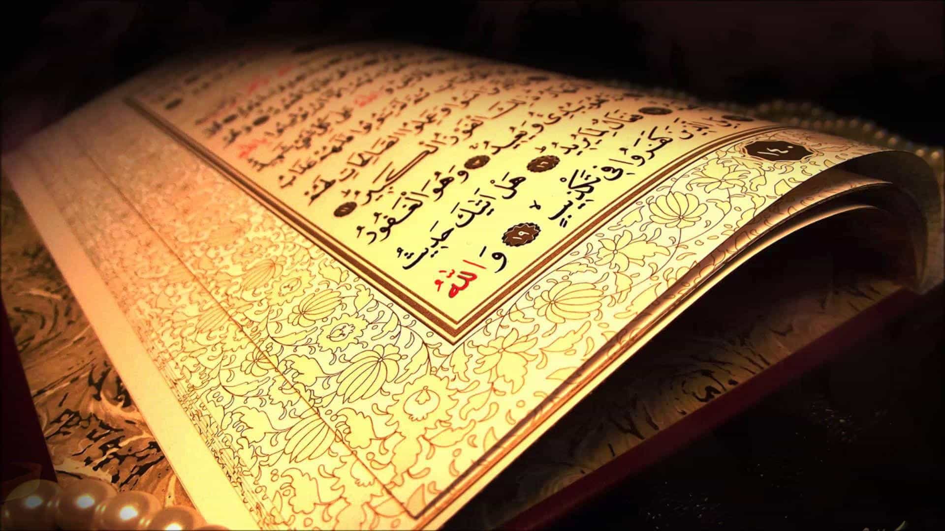 Peyğəmbərin dövründə yazılan Quran ın nüsxəsi tapıldı – FOTO