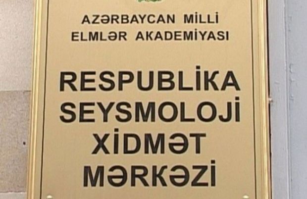 Seysmoloji Xidmətdən Bakıda zəlzələ xəbərlərinə REAKSİYA