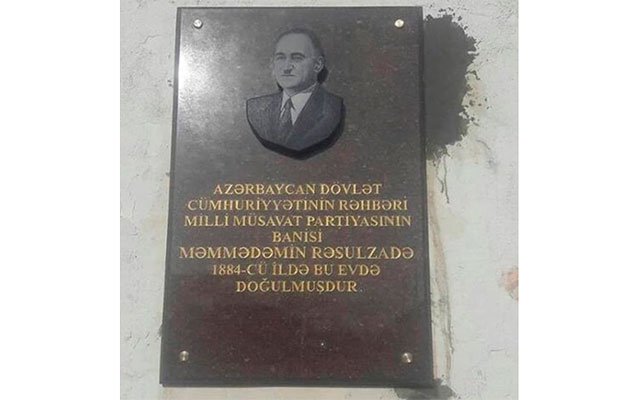 Rəsulzadənin barelyefi dəyişdiriləcək