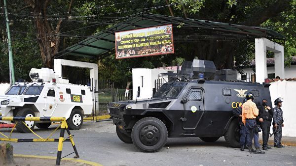 Venesuela-Braziliya sərhədində sakinlərə qarşı gözyaşardıcı qazdan istifadə edilib
