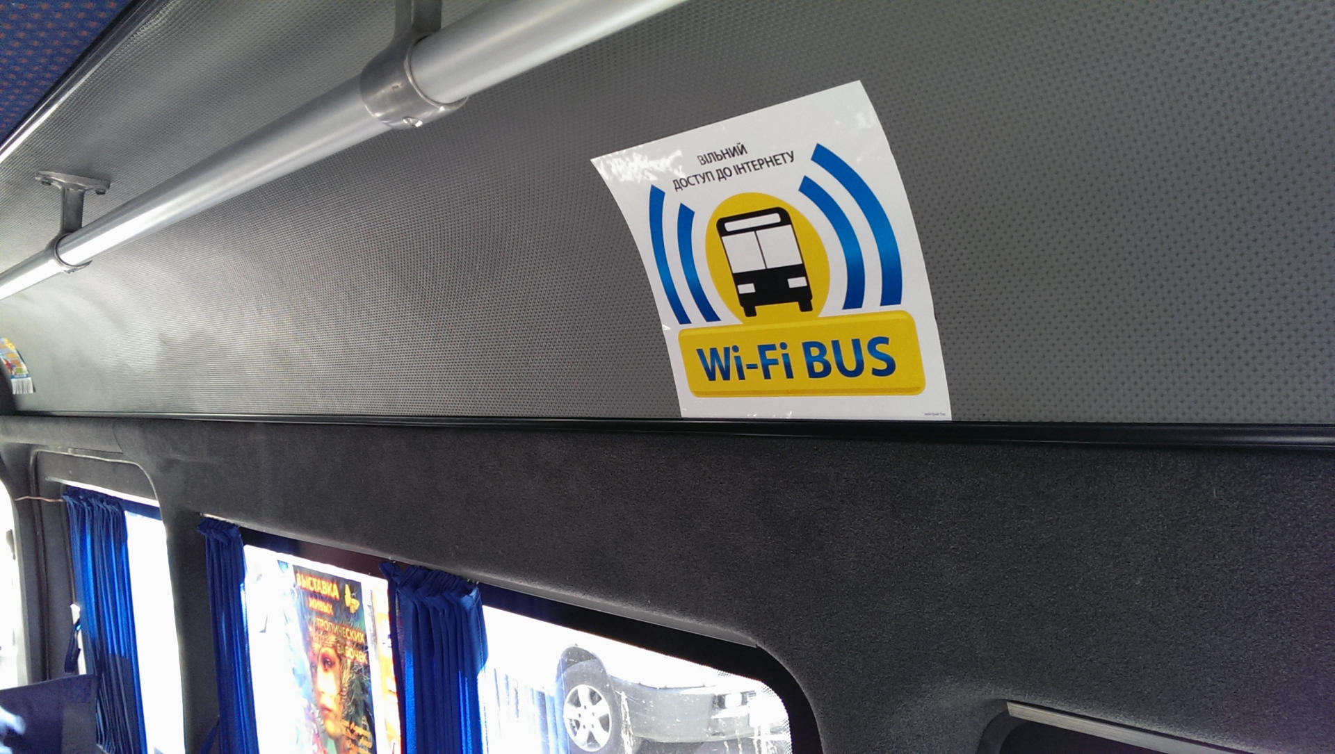 Bu avtobusda da pulsuz “Wi-Fi” oldu