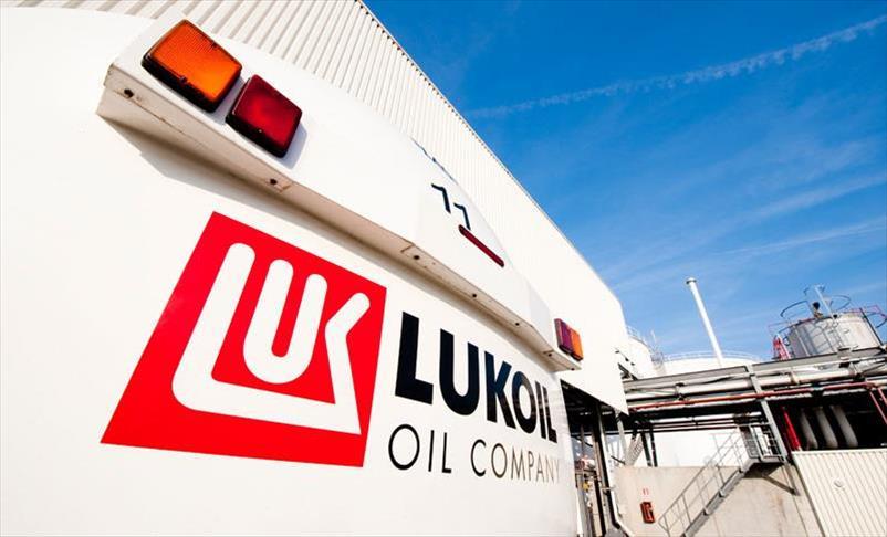 “LUKoil” Hyustondakı ofisini bağlayır