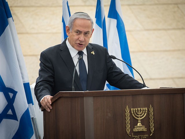 İsrailin baş naziri: “İrana nüvə silahına yiyələnməsinə imkan verməyəcəyik”