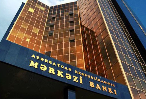 Azərbaycan Mərkəzi Bankının Məlumat Axtarış Sisteminin təqdimatı keçirilib