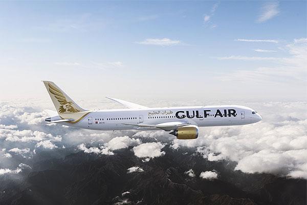 “Gulf Air” Avroliqanın finalı ilə bağlı təyyarəsini təkmilləşdirib