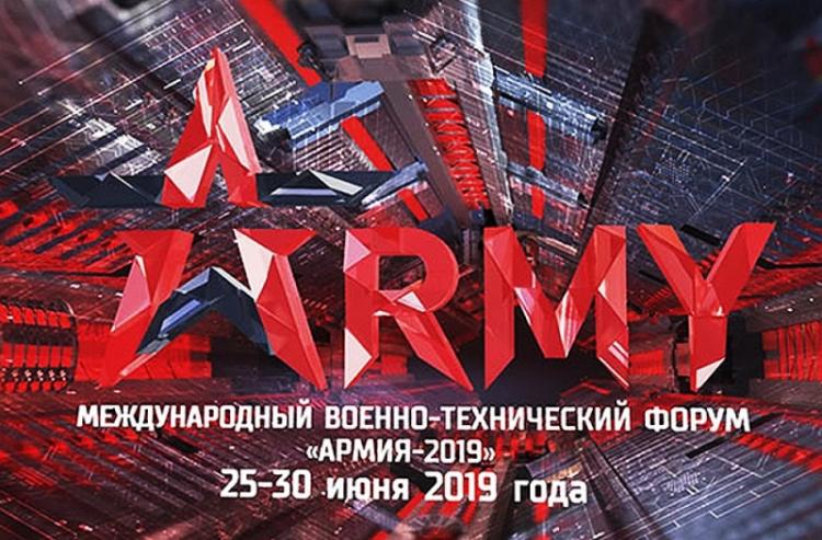 Azərbaycanın hərbi məhsulları Moskvada “ARMY-2019” sərgisində nümayiş etdiriləcək