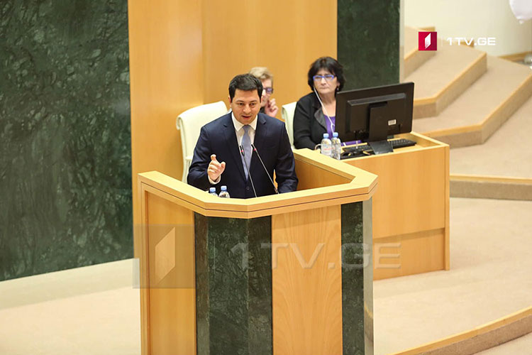 Gürcüstan parlamentinin yeni sədri müəyyənləşib.