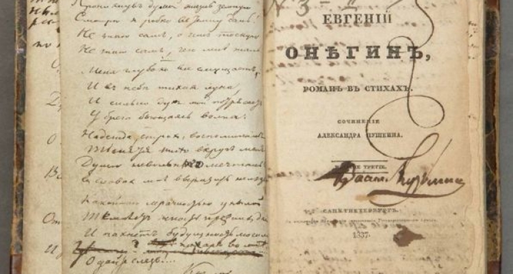 “Yevgeni Onegin”in ilk nəşri yarım milyon dollara satıldı