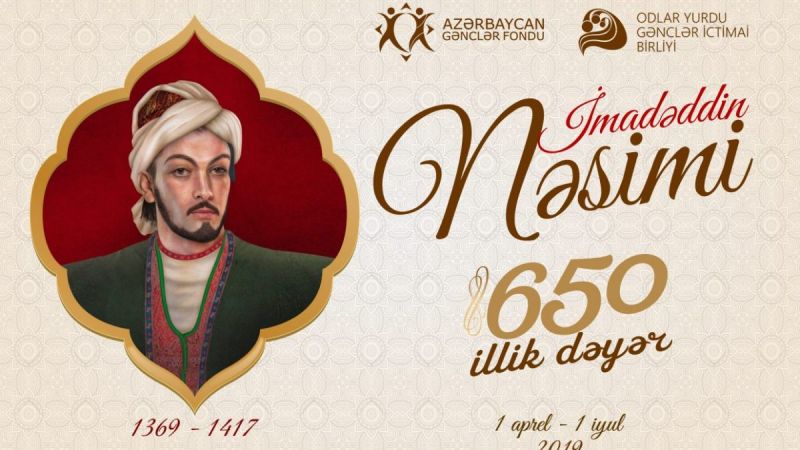 “Nəsimi-650 illik dəyər” ictimaiyyətə təqdim edilib