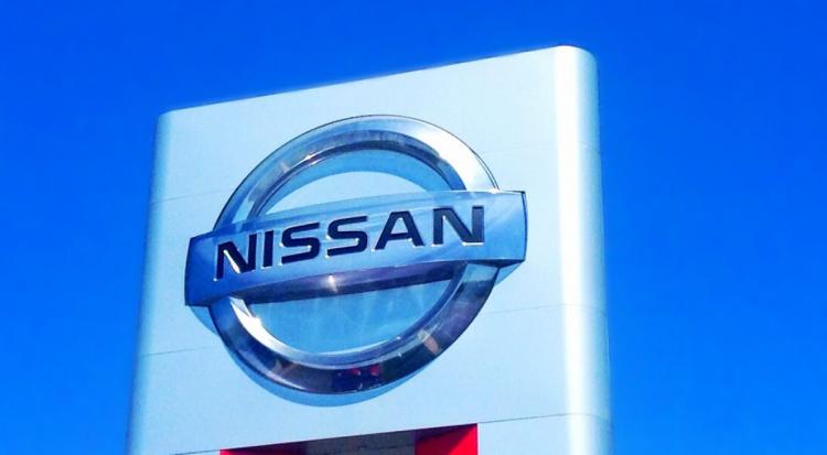 “Nissan” 10 mindən çox işçisini ixtisar edəcək