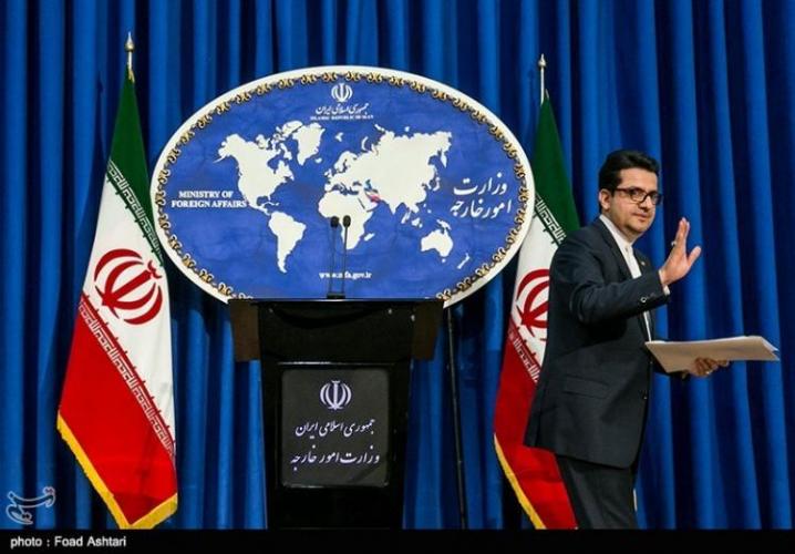 İran rəsmi Ər-Riyadın danışıqlar çağırışını müsbət dəyərləndirir