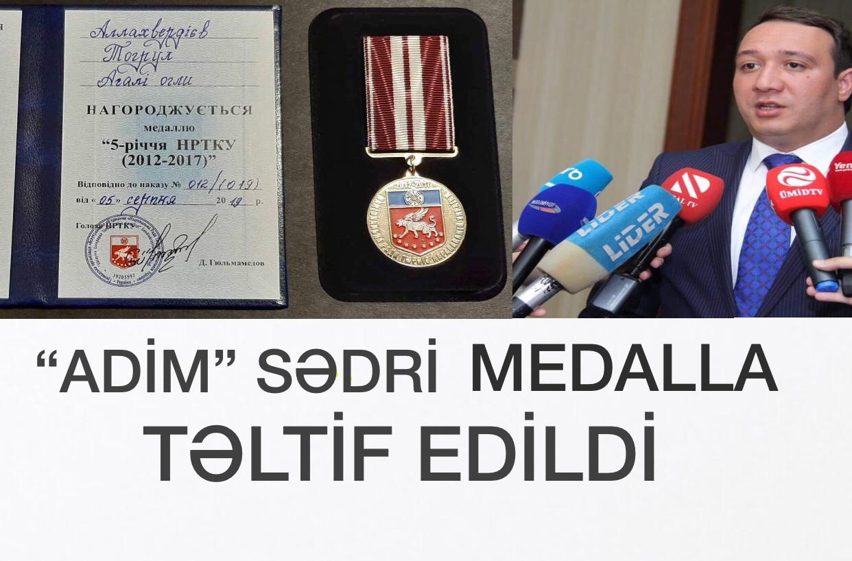 Toğrul Allahverdili Ukraynanın ”UQTMŞ 5 ili” yubiley medalı ilə təltif edildi