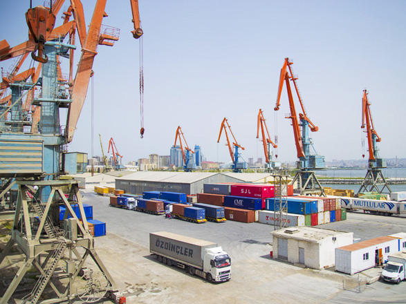 Dəniz Ticarət Limanı proqam təminatının satın alınması üzrə açıq müsabiqə elan edir