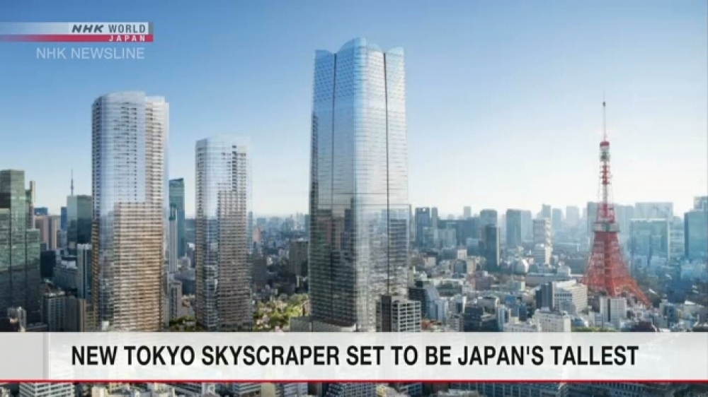 Tokioda Yaponiyanın ən hündür göydələni inşa olunacaq