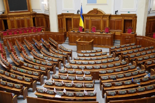 Yeni çağırış Ukrayna Ali Radası ilk iş günündə 16 saat iclas keçirib