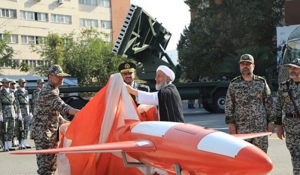 İran istehsalı olan daha bir pilotsuz uçan aparat təqdim edilib
