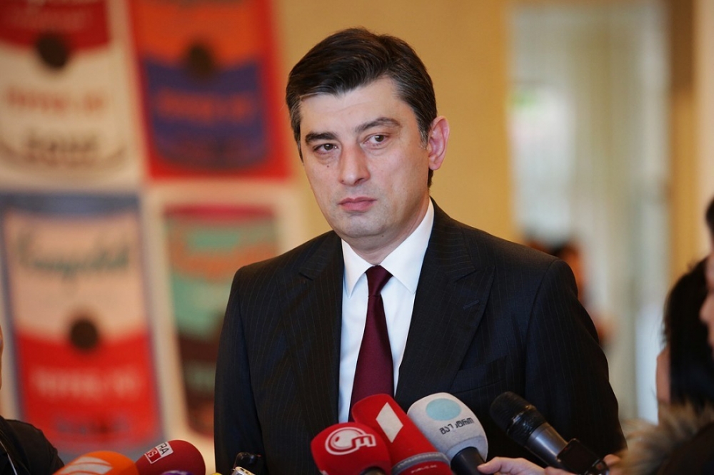 Georqi Qaxaria Gürcüstanın yeni Baş Naziri seçilib