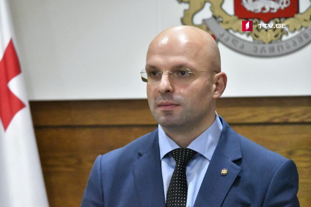 Gürcüstanın baş prokurorunun diplomunun saxta olduğu üzə çıxıb, istefası tələb olunur