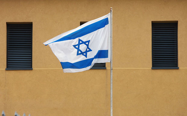 İsrailin bütün dünyadakı diplomatik nümayəndəlikləri işini dayandırdı