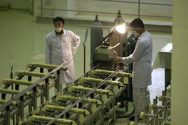 İran uranın zənginləşdirilməsi prosesinə başladı