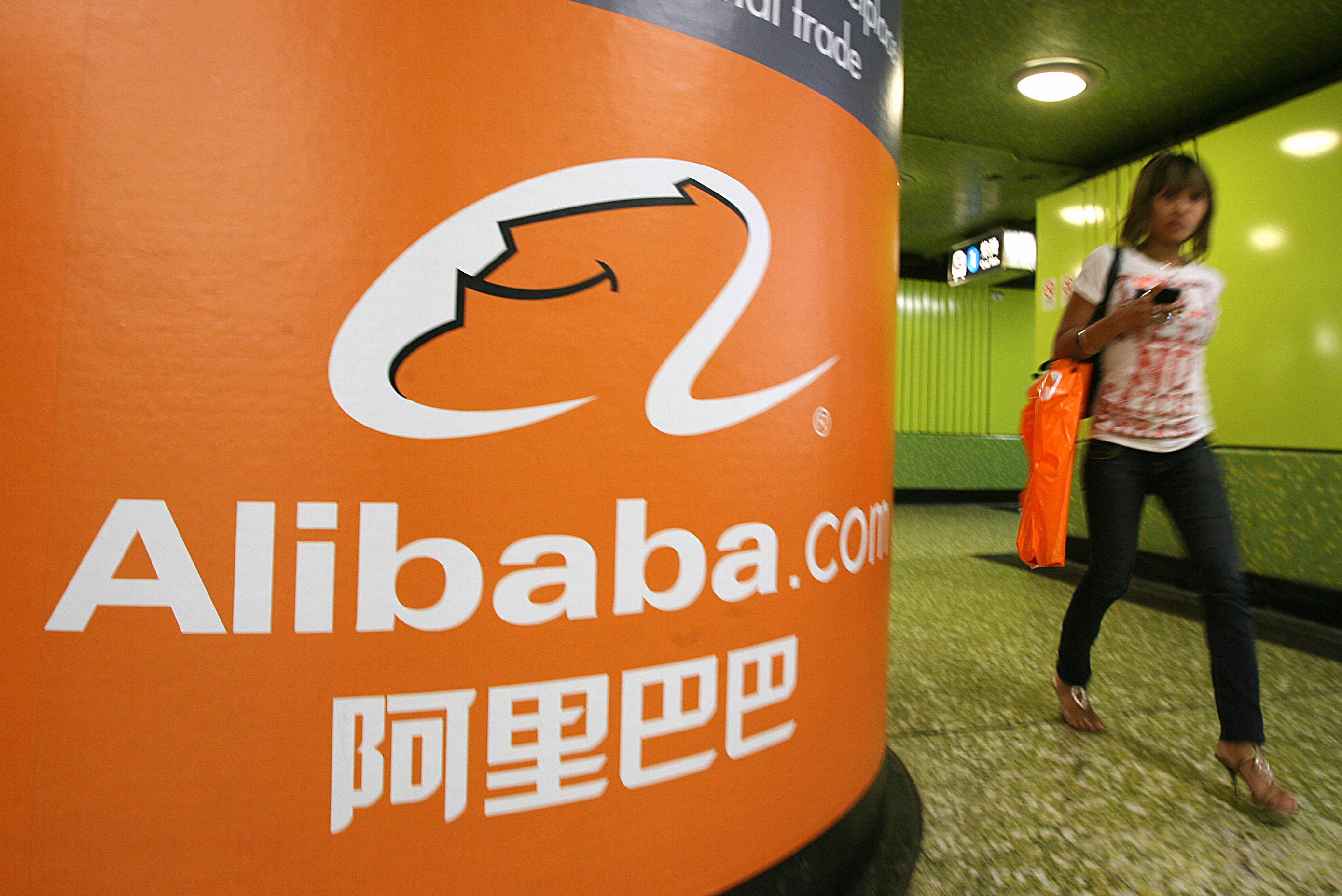 “Alibaba” bir gündə satışdan 38,4 milyard dollar qazanıb