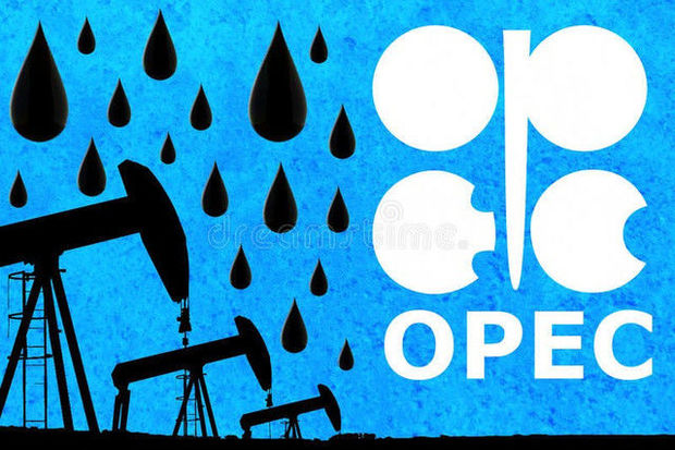 OPEC ölkələri neft hasilatını azaltdı
