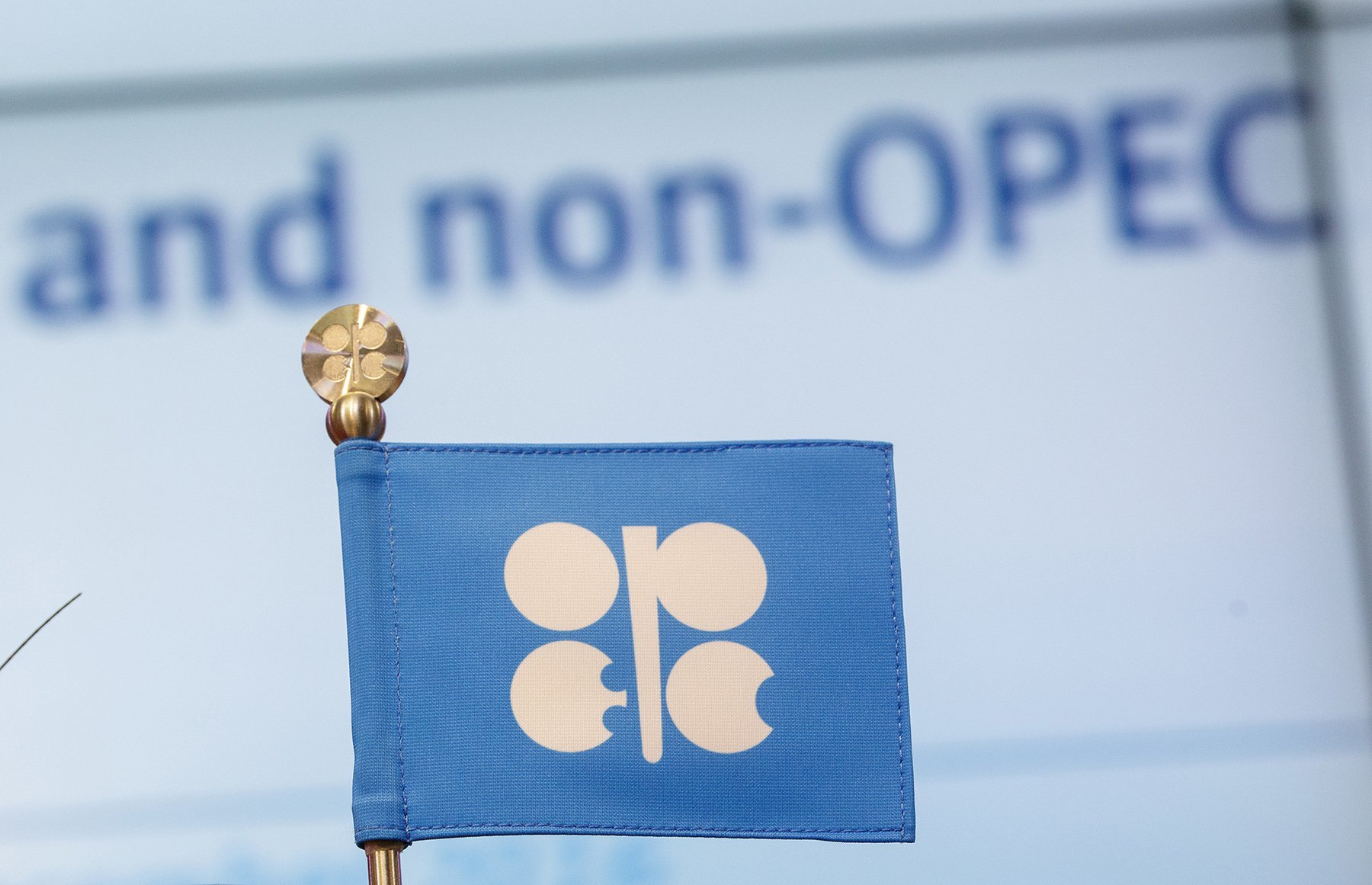 OPEC+ ölkələri neft hasilatında proporsional əlavə azalmanı gələn ilin ilk rübündə müzakirə edəcək