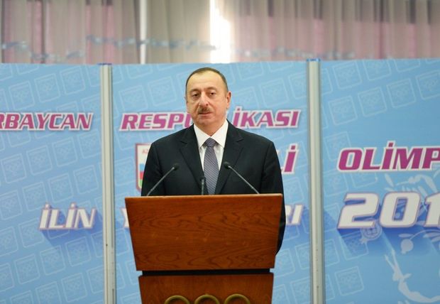 İlham Əliyev 2019-cu ilin idman yekunlarına həsr olunan mərasimdə iştirak etdi