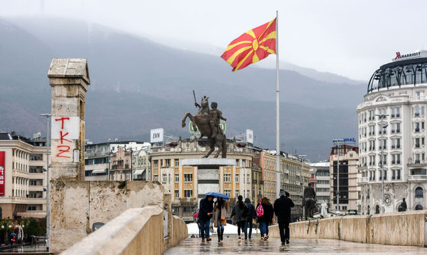 Şimali Makedoniyada parlament buraxıldı