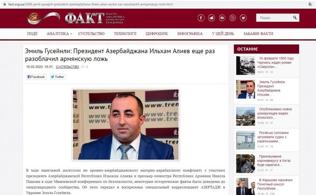 Ukraynanın “Fakt” portalı İlham Əliyevin Paşinyanın yalanlarını ifşa etdiyi müzakirələrdən yazdı